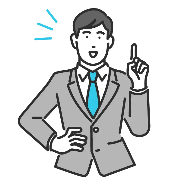選ばれる理由01