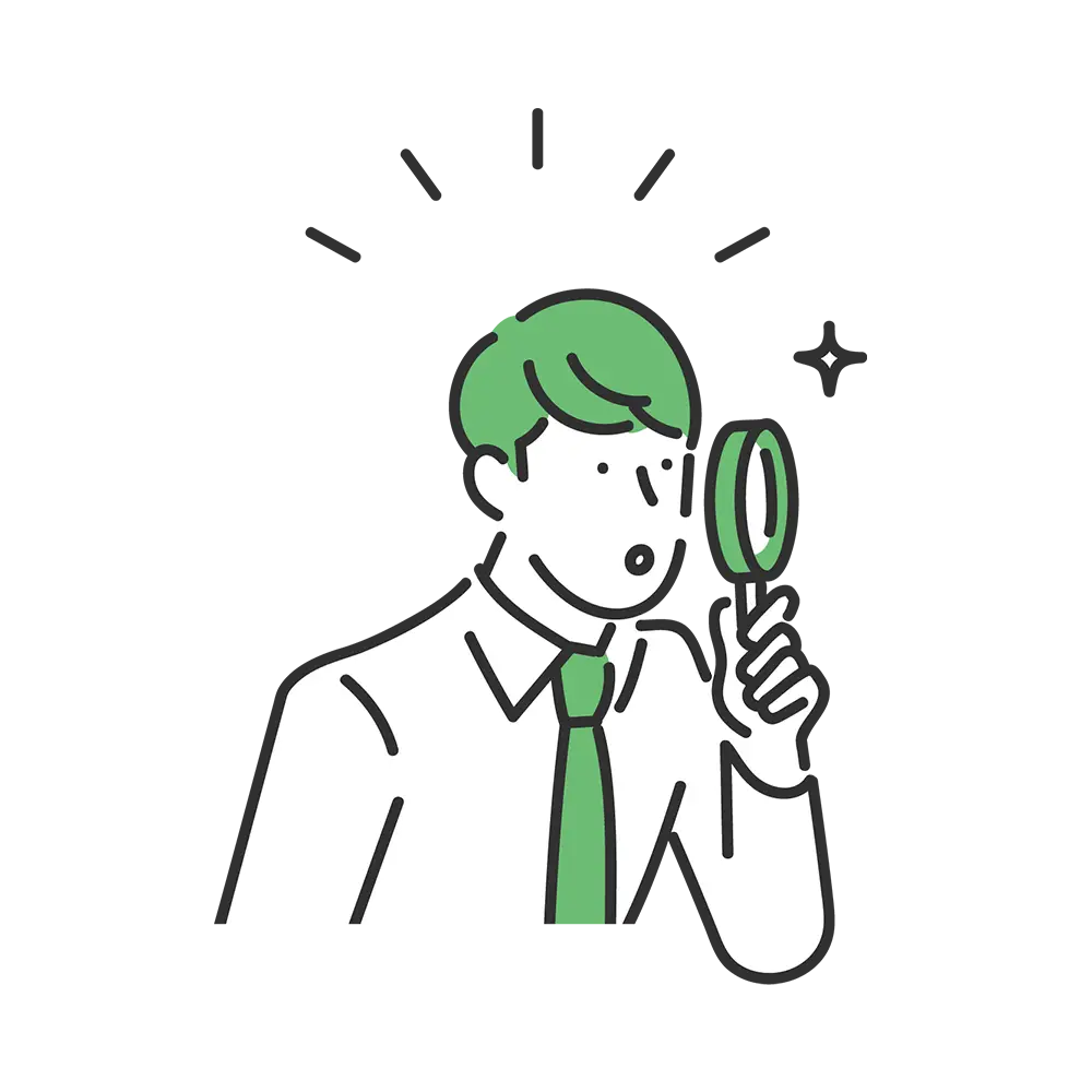 公開求人メリット
